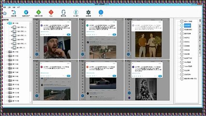 Twitter出海营销,Twitter营销,推特(X)加粉,推特行销,推特发帖.