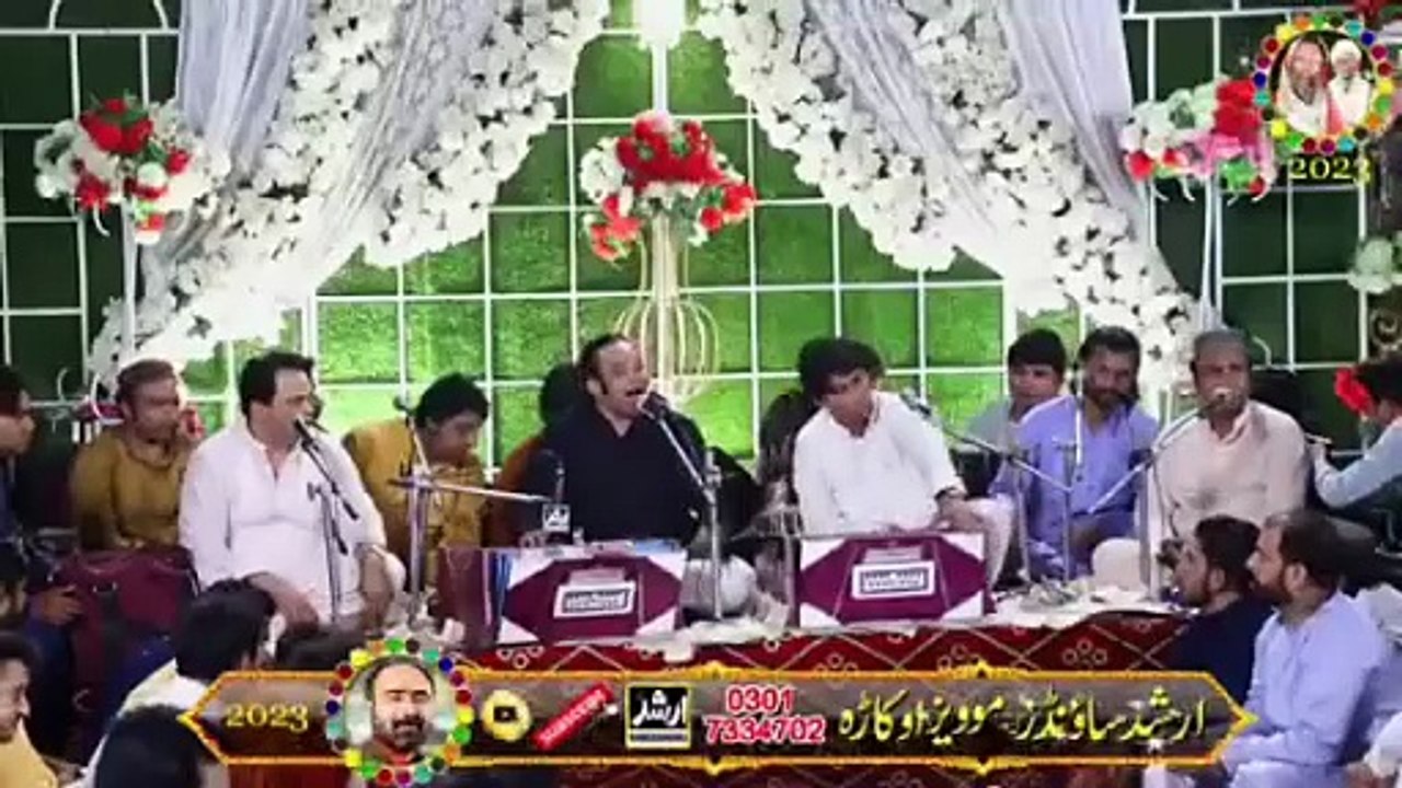 raag bhairvi abid mehr ali khan sb