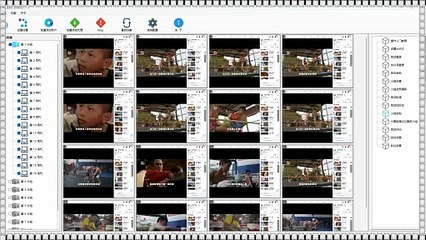 推特发帖,Twitter群成员群发,Telegram过滤,IG群发.