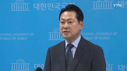 장동혁 "우파 국민 단일대오로 투쟁...정권 재탈환할 것" / YTN