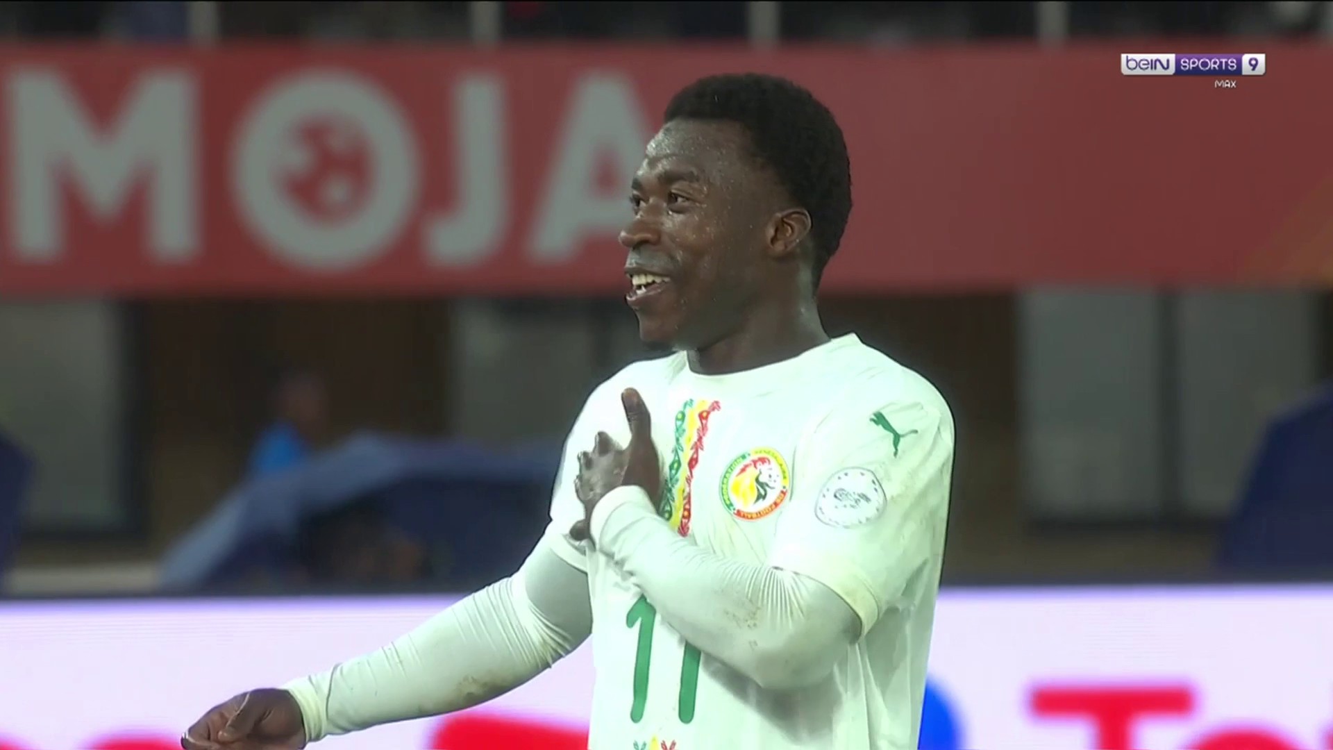 CHAN 2024 : Le Sénégal se hisse dans le dernier carré aux dépens de l'Ouganda