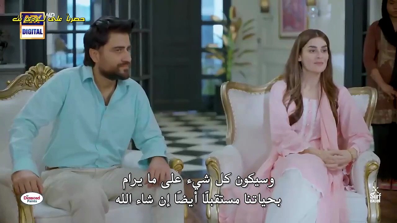 مسلسل شير Sher الحلقة 25 الخامسة والعشرون مترجم...