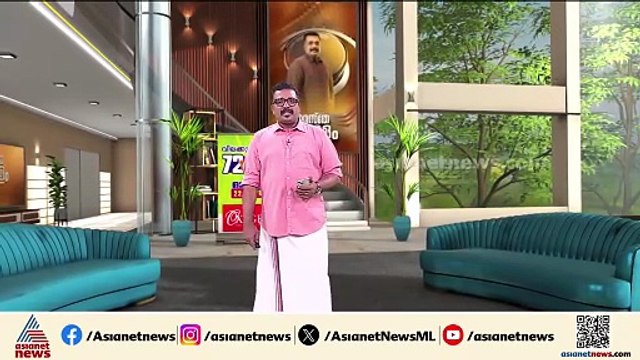 മുസ്ലീംലീഗിന്റെ ദേശീയ ആസ്ഥാന മന്ദിരം തയ്യാർ; സാദിഖലി തങ്ങൾ ഉദ്ഘാടനം ചെയ്യും