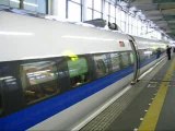 Japan - Shinkansen Experience