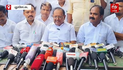 "ஸ்டாலினுக்கு பிறகு உதயநிதி தான் முதல்வர்.." அமித்ஷாவுக்கு அமைச்சர் ரகுபதி பதிலடி!