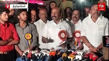 சித்த மருத்துவ பல்கலை மசோதாவை 4வது முறையாக ஆளுநர் திருப்பி அனுப்பியுள்ளார்: அமைச்சர் மா.சுப்பிரமணியன்