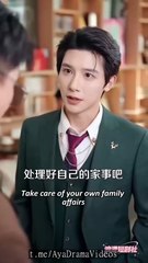 Mr.&Mrs. Smith.  ZHUYIWEI AND BAI XINYI. - CN - #abel #shortfilm