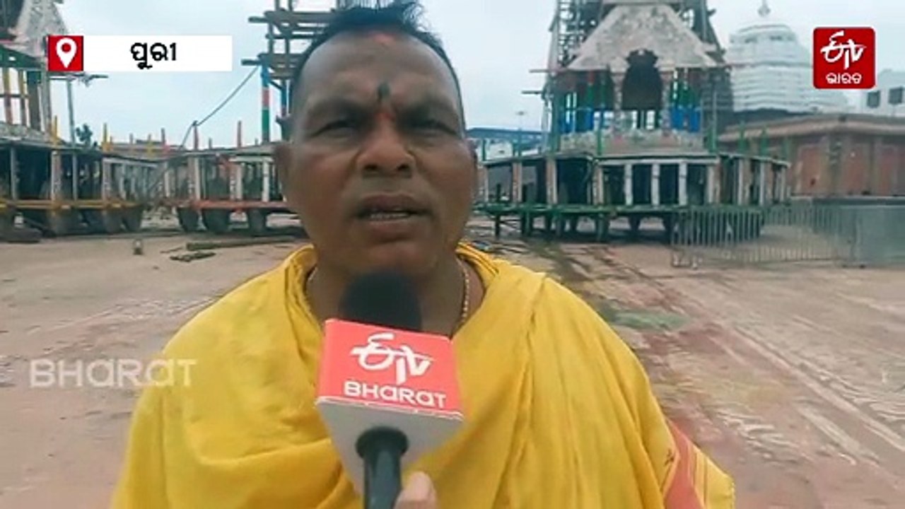 ରଥ ଭଙ୍ଗା କାର୍ଯ୍ୟ ଆରମ୍ଭ; ନନ୍ଦିଘୋଷ ଚକ ୩ ଲକ୍ଷ ଟଙ୍କା, ରଥ ସାମଗ୍ରୀ କିଣିଲେ କଣ ନିୟମ ମାନିବେ ?