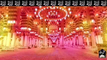 SARKAR KA MADINA