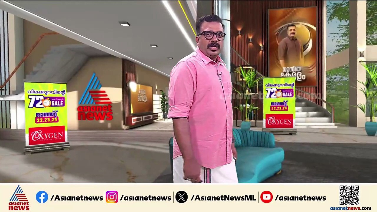 'രാഹുൽ തുടരണമോയെന്ന് കോൺഗ്രസ് തീരുമാനിക്കട്ടെ';...