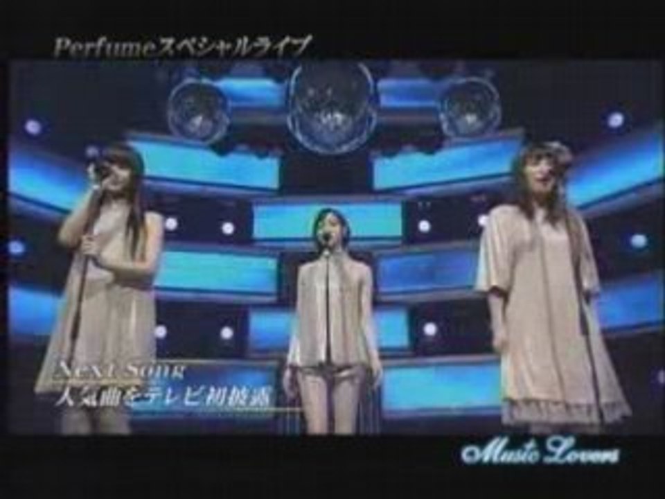 Perfume - Music Lovers (080413-2)