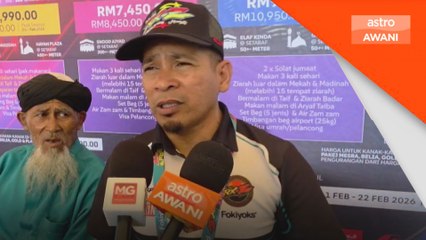 RXZ 7.0 Members: Jangan poltikkan sumbangan PM
