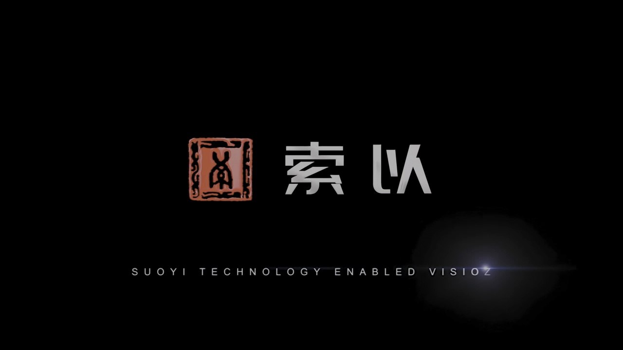 Shattering the Galaxy episode 06