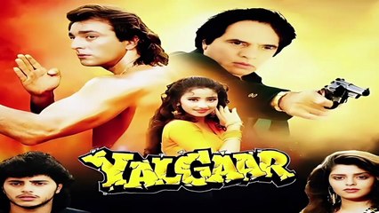 90's Kumar Sanu Song - Shehar mein Gaon mein