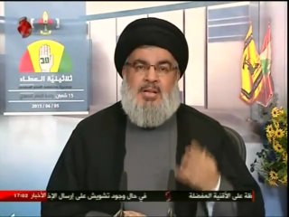 20150605 كلمة السيد حسن نصرالله # القسم السياسي