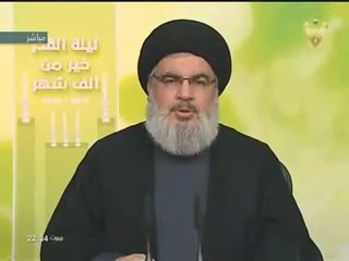 20150709 كلمة السيد حسن نصرالله ليلة القدر 23 رمضان 1436