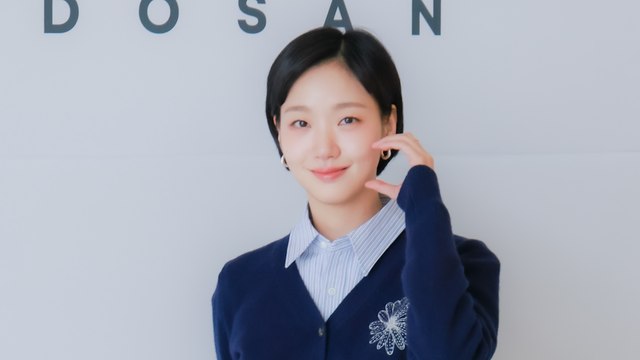 배우 김고은(Kim Goeun), 마르디 메크르디(Mardi Mercredi) 도산 플래그십 스토어 포토콜 #김고은 #배우 #kimgoeun