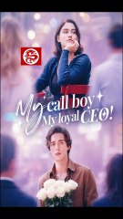 My Call Boy, My Loyal CEO! #stardusttv