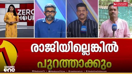 രാഹുലിൻ്റെ രാജി ആവശ്യപ്പെട്ട് പ്രിയങ്ക ഗാന്ധിക്ക് കേരളത്തിൽ നിന്ന് കത്തുകൾ