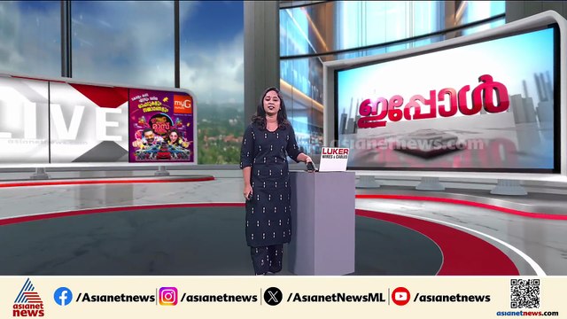 രാഹുല്‍ മാങ്കൂട്ടത്തിലിന്‍റെ രാജി; അന്തിമതീരുമാനം സംസ്ഥാന നേതൃത്വത്തിന് വിട്ട് AICC
