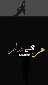 Broken Heart Shayari 💔 | Sad Status Video | Dard Bhari Lines #chillvibelofi #song #studybeats #sad