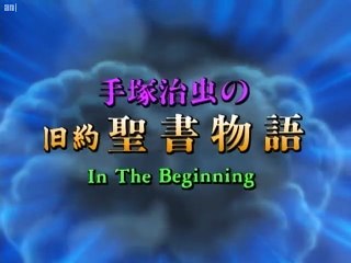 TBR-The Beginning After the End - 5
