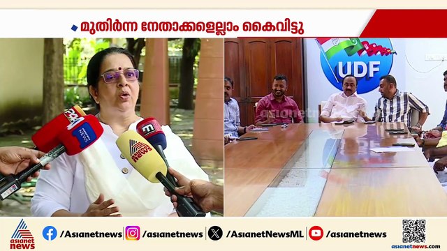 രാഹുൽ ഒരു നിമിഷം മുൻപേ രാജി വച്ചാൽ അത്രയും നല്ലതെന്ന് ഉമാ തോമസ് എംഎൽഎ