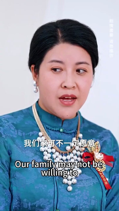 Tears to triumph: Rewriting fate with the ledger / The Runaway Bride Returns