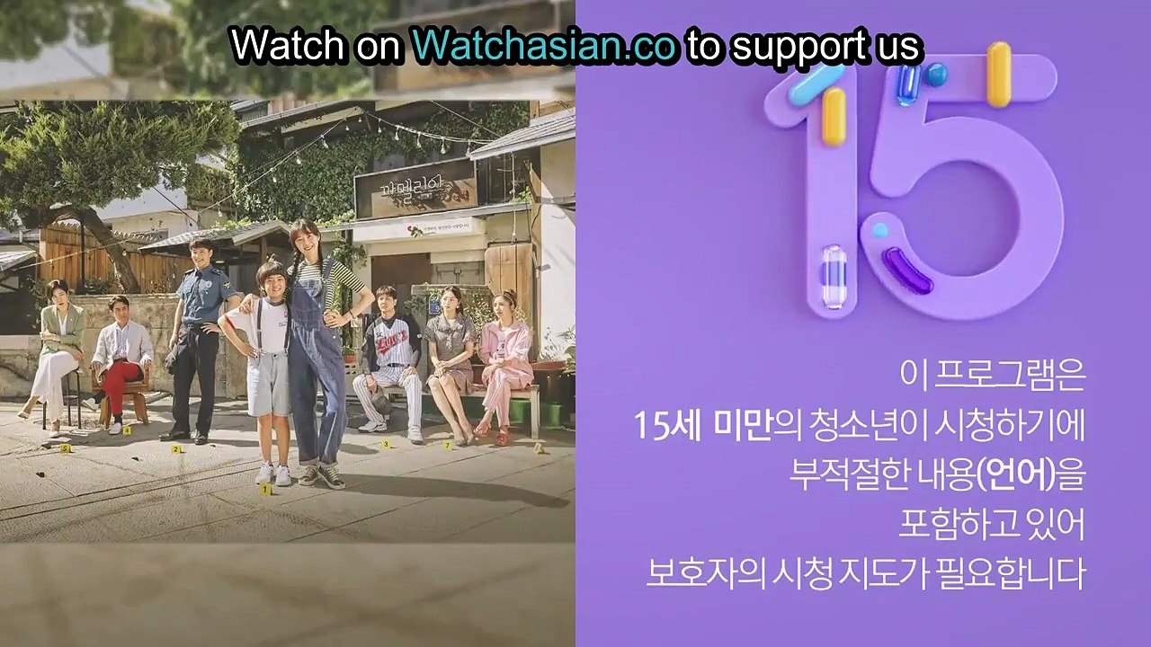 When the Camellia Blooms Episode 17