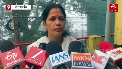 नैनीताल जिपं चुनाव: कांग्रेस प्रत्याशी पुष्पा नेगी ने थाने में दर्ज कराए बयान, बीजेपी पर जमकर साधा निशाना