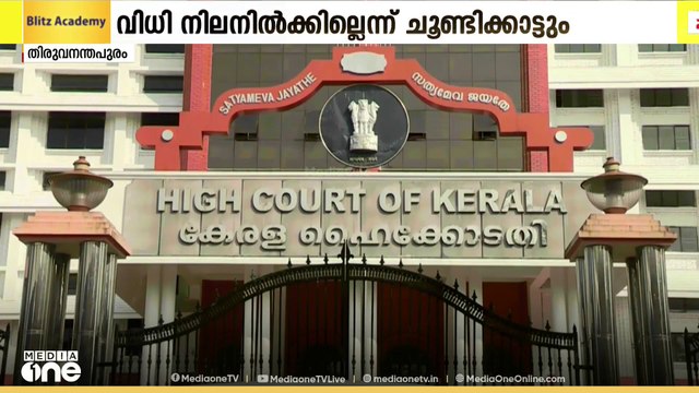 വിജിലൻസ് കോടതി വിധി: ADGP അജിത് കുമാർ ഹൈക്കോടതിയിലേക്ക്