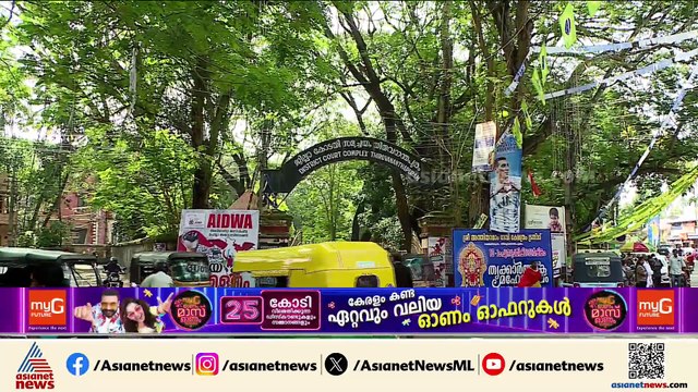 'വിജിലന്‍സ് കോടതി ഉത്തരവ് വസ്തുതകള് ശരിയായി വിലയിരുത്താതെ';എംആര്‍ അജിത് കുമാര്‍ ഹൈക്കോടതിയിലേക്ക്