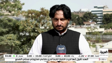 عودة ملايين اللاجئين تضغط على سوق العمل والاقتصاد في أفغانستان