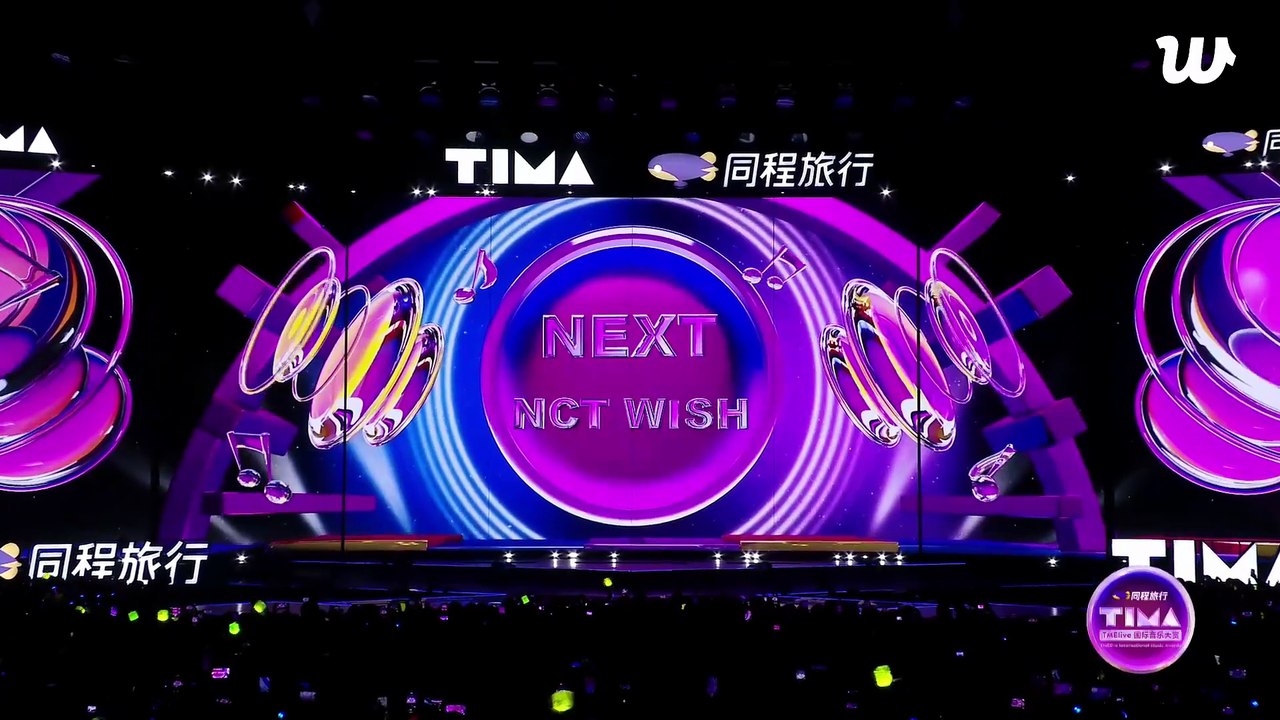 250823 TMElive International Music Awards Day2 NCT Wish CUT