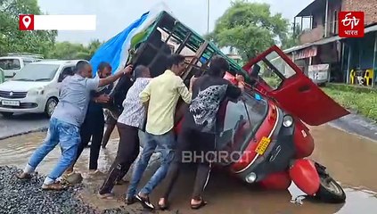 भिवंडी-वाडा रस्ता बनला मृत्यूचा सापळा? आतापर्यंत 600 हून अधिक जणांचा बळी!