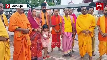 ମା' ସମଲେଶ୍ୱରୀଙ୍କ ପାଖକୁ ଆସିଲା ନୁଆଁଖାଇ ପାଇଁ ଷାଠିଆ ଧାନ