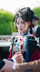 Nuo Devine’s Wrath: A Relationship Drama