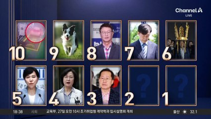 모레 첫 한미정상회담…대통령실 ‘3실장’ 총출동
