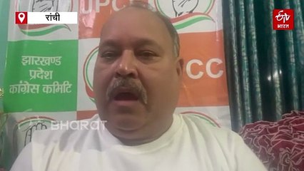 चंपाई सोरेन के हाउस अरेस्टिंग को भाजपा ने बताया सरकार की दमनकारी नीति, तो कांग्रेस ने कही ये बड़ी बात