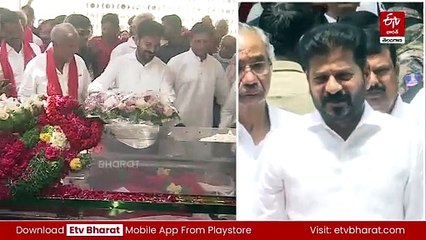 సురవరం సుధాకర్‌రెడ్డి జ్ఞాపకార్థం ఏదైనా చేపడతాం : సీఎం రేవంత్ రెడ్డి