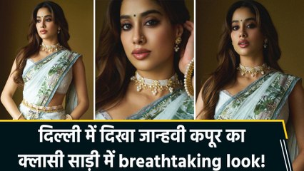 जान्हवी कपूर ने शेयर कीं 'परम सुंदरी' प्रमोशन ट्रिप की दिलचस्प झलकियां