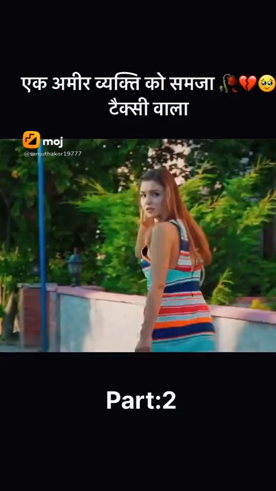 pyarlafzonmainkahan