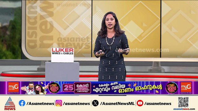 രാഹുലിനെതിരെ ബിജെപി; തൃക്കണ്ണാപുരത്തെ ഫ്ളാറ്റിൽ അന്വേഷണം വേണമെന്ന് പ്രശാന്ത് ശിവൻ
