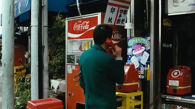  Rabu hoteru (1985) | sub-indo