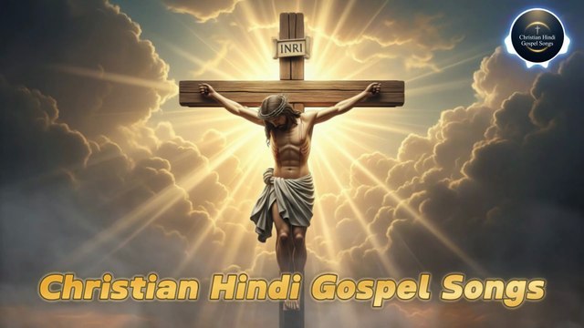 Hum Gaye Hosanna- Christian Hindi Gospel Songs,Yeshu Masih Ke Gaane,Jesus songs #hindichristiansongs