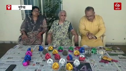 मुरैना में माहेश्वरी परिवार 70 सालों से बांट रहे मिट्टी के बप्पा, जज-डॉक्टर सब देते हैं योगदान