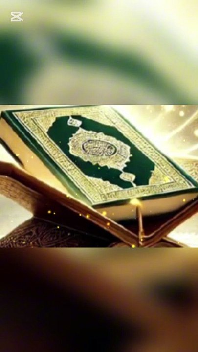 "استغفار کیا ہے؟ یہ آپ کی زندگی بدل کر کیوں رکھ دے گا؟ | What is Astaghfar & Why It Will Transform Your Life