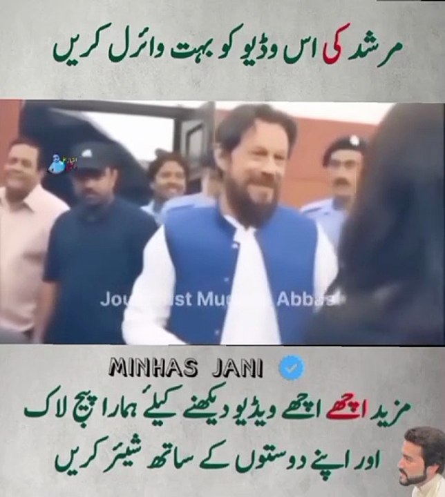 Today the point  Ishqa gha IMRAN KHAN 👍✔👌😢