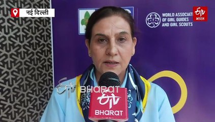 डॉ. रूपम संधू WAGGGS की एशिया पैसिफिक क्षेत्रीय समिति की सदस्य निर्वाचित, 26 देश हैं इस रीजन में शामिल