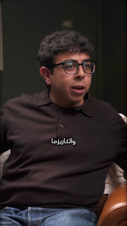 سألنا جيل "زد" عن الخناقات و الشتايم وده كان الرد 🤔